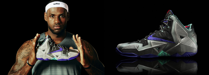 nike-lebron-11-shoe