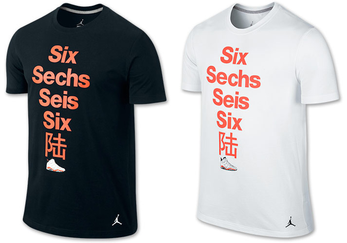 jordan-6-without-borders-shirt