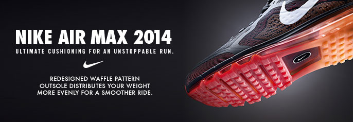 nike-air-max-2014-sole