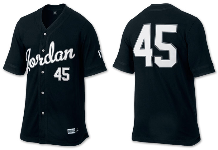 jordan baseball jersey