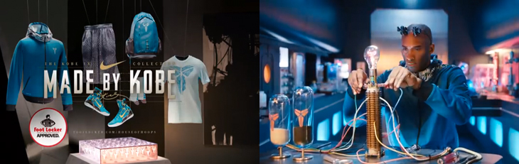 nike-kobe-9-commercial