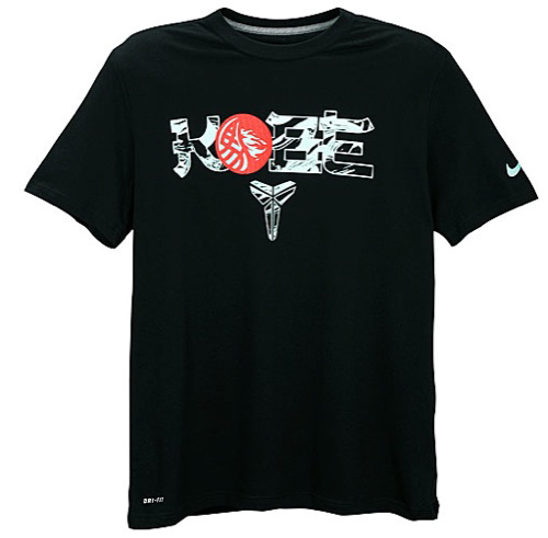 green kobe shirt