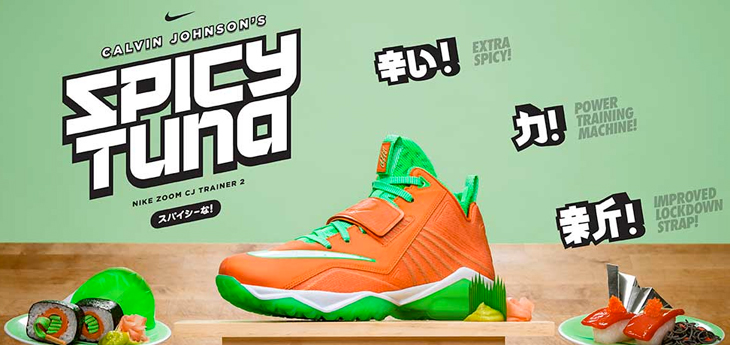 nike-calvin-johnson-cj-2-spicy-tuna