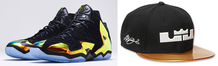 nike-lebron-11-ext-kings-crown-cap