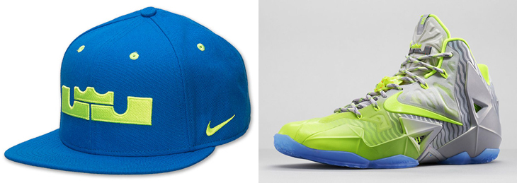 nike-lebron-11-maison-hat