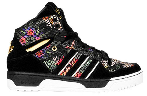 Big Sean adidas Originals Shoes Clothing and Shirts | SportFits.com