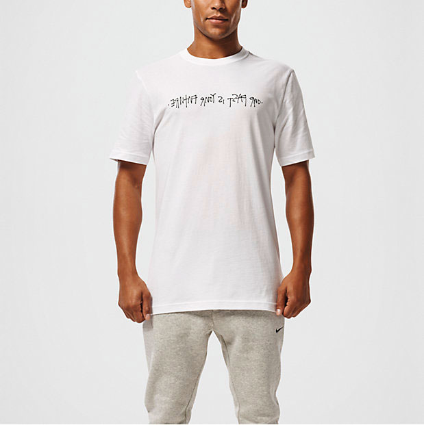 nike-mo-wax-white-shirt
