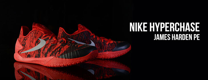 nike hyperchase footlocker