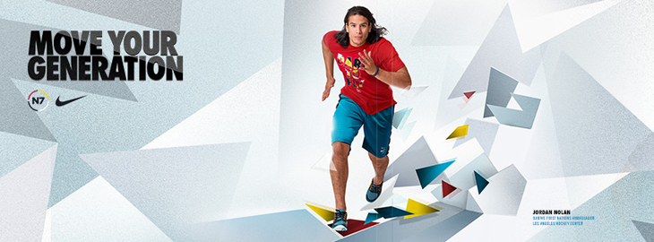 nike-n7-summer-2015