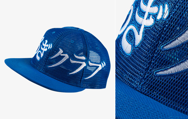 nike-roshe-run-trucker-hat