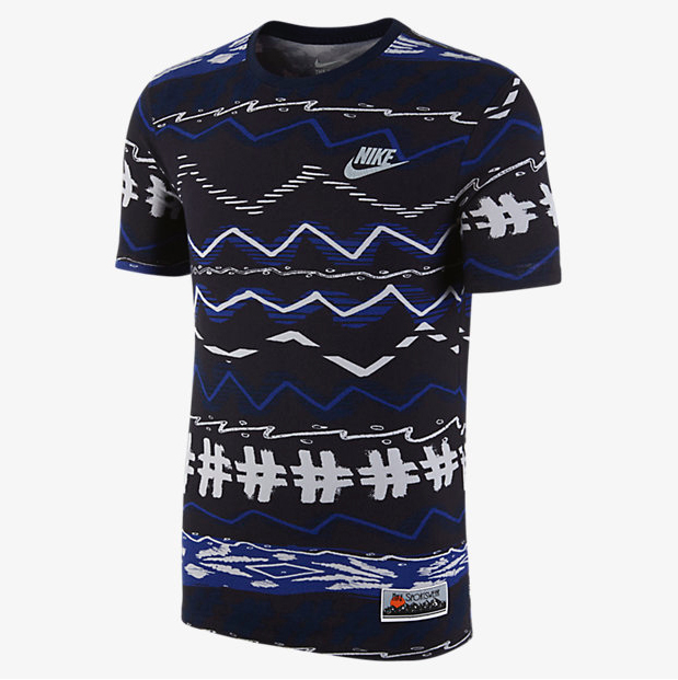nike-sportswear-ugly-sweater-shirt-blue