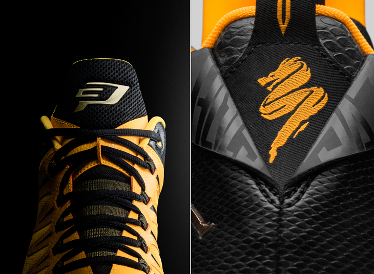 jordan cp3 ix yellow dragon