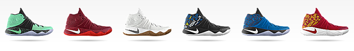 nike-kyrie-2-nike-id-designs