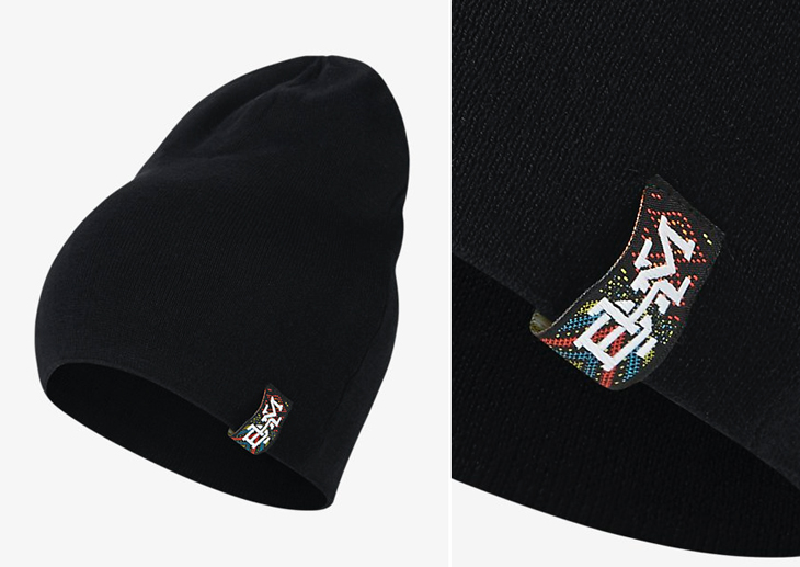 nike-black-history-month-knit-hat