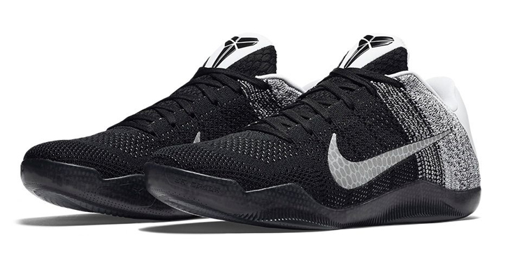 nike-kobe-11-last-emperor-1
