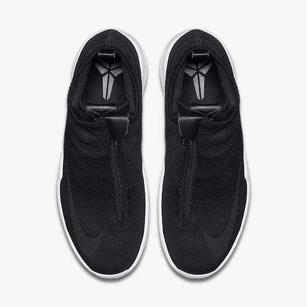 nike-zoom-kobe-icon-black-white-5