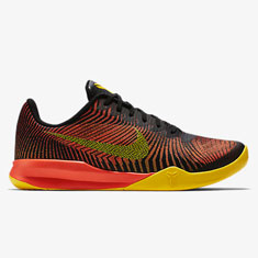 red and yellow kobes