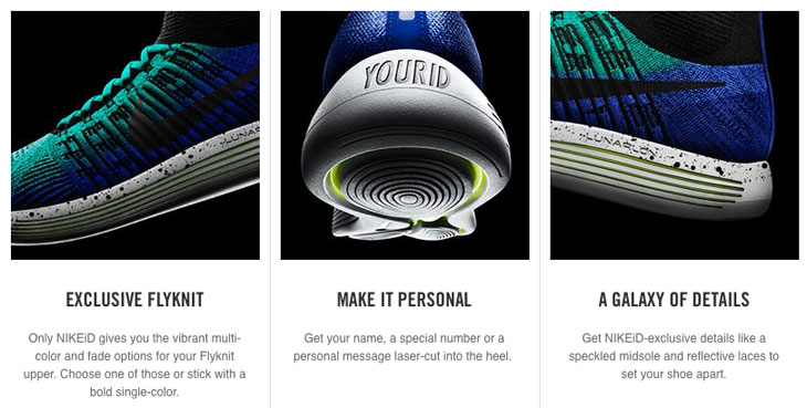 lunarepic flyknit id