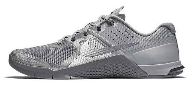 nike metcon silver