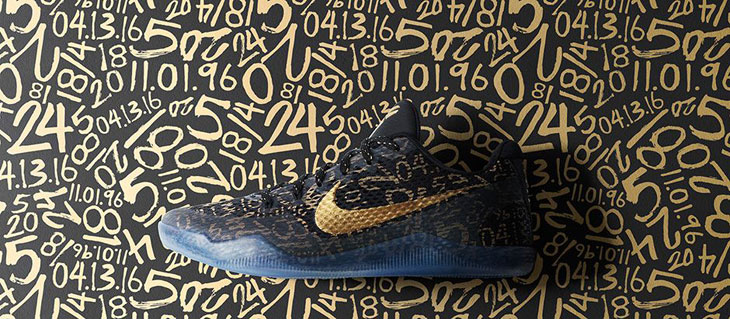 nike-kobe-11-mamba-day-nike-id-1