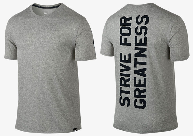 strive for greatness lebron shirt