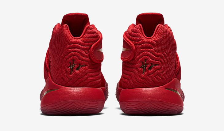 nike-kyrie-2-unite-5