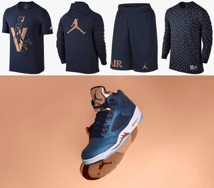 Jordan 5 2025 bronze outfit