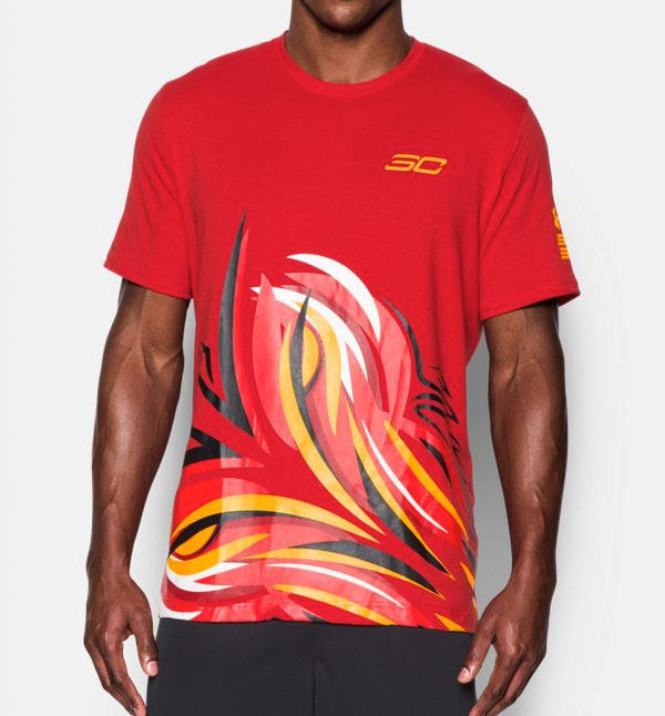 curry-2-5-journey-to-excellence-shirt-1