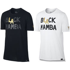 the black mamba t shirt