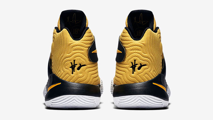 NIKE カイリー 2 'Australia' Nike Kyrie 2 Australia Tour Yellow | SportFits.com