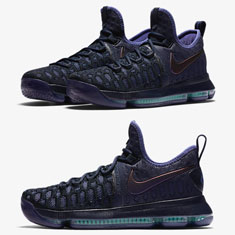 nike kd 9 purple