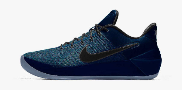 nike-kobe-ad-id-blue