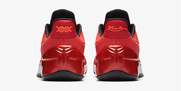 nike-kobe-AD-red-4