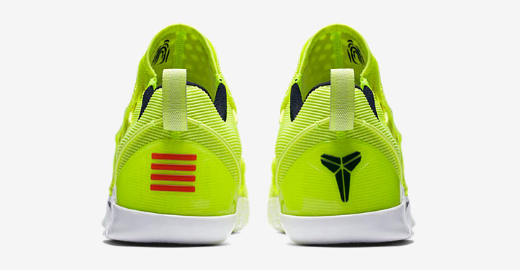nike-kobe-ad-nxt-volt-4