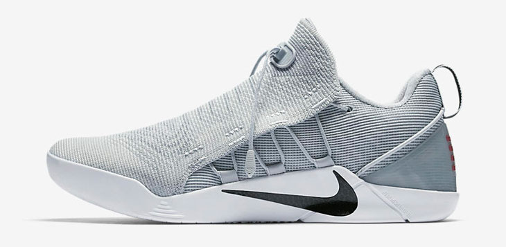 nike-kobe-ad-nxt-wolf-grey-2