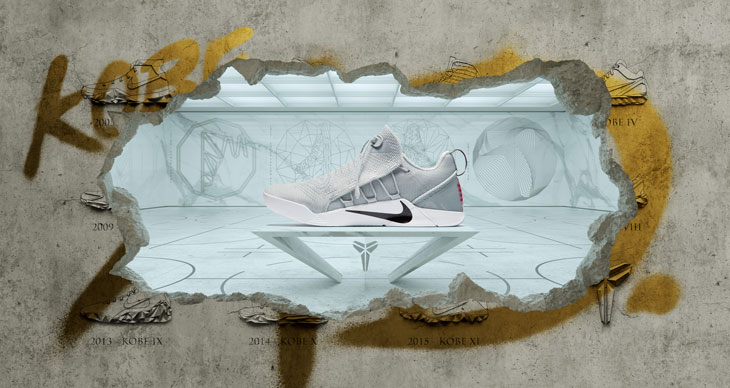 nike-kobe-ad-nxt-wolf-grey