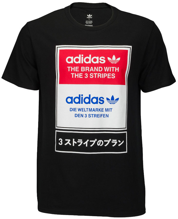 adidas-nmd-shirt-3