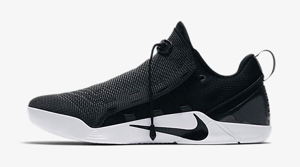 nike-kobe-ad-white-gold