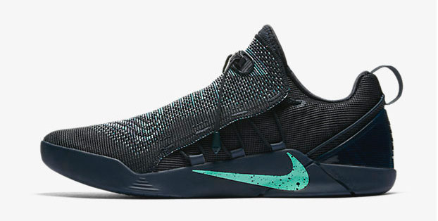 nike-kobe-ad-nxt-mambacurial-1