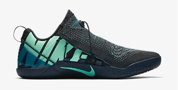 nike-kobe-ad-nxt-mambacurial-2