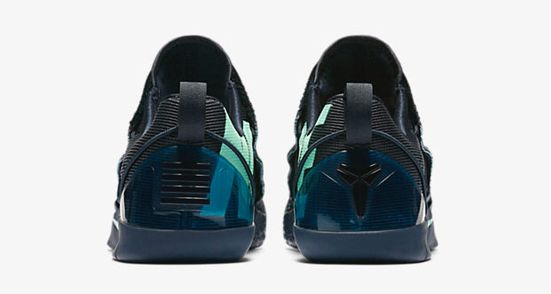 Nike Kobe AD NXT Mambacurial | SportFits.com