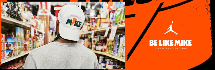 jordan-like-mike-gatorade-clothing-1
