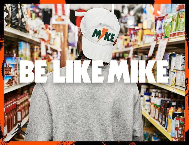 jordan-like-mike-gatorade-clothing-3