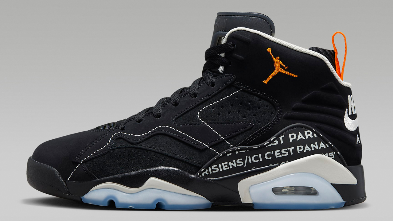 Jordan-Jumpman-MVP-PSG-Paris-Saint-Germain