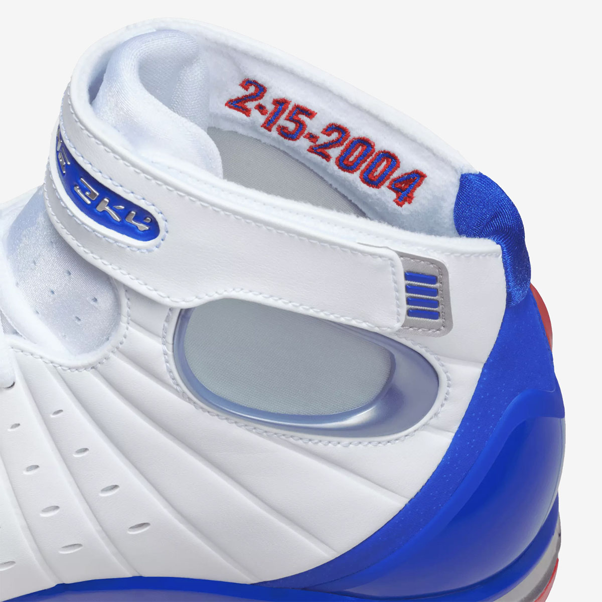 Nike Air Zoom Huarache 2K4 All Star 2026 3