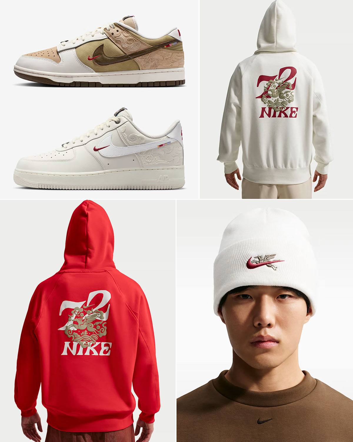 Nike Lunar New Year of the Horse 2026 Shoes Clothing Outfits