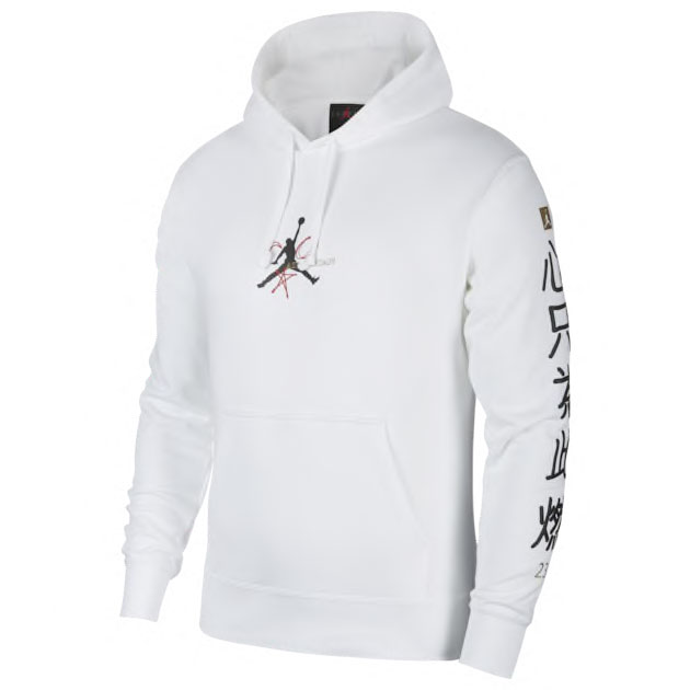 air-jordan-12-fiba-hoodie-1
