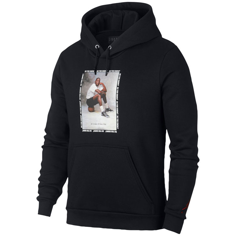 jordan cement hoodie