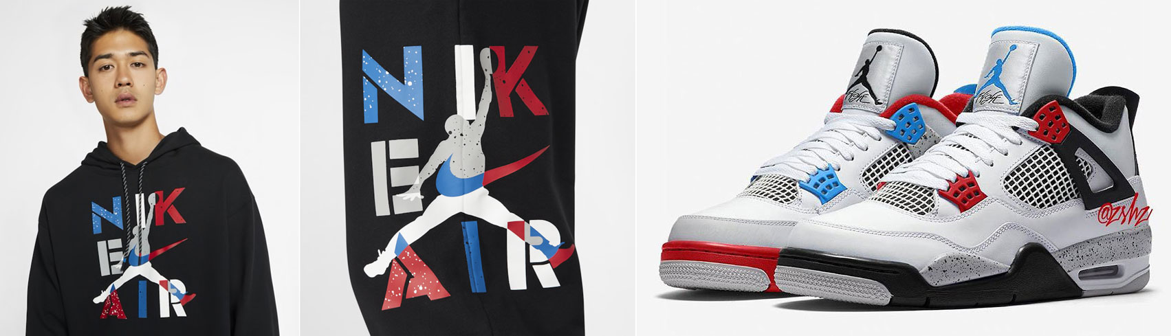 air-jordan-4-what-the-hoodie-pants-match
