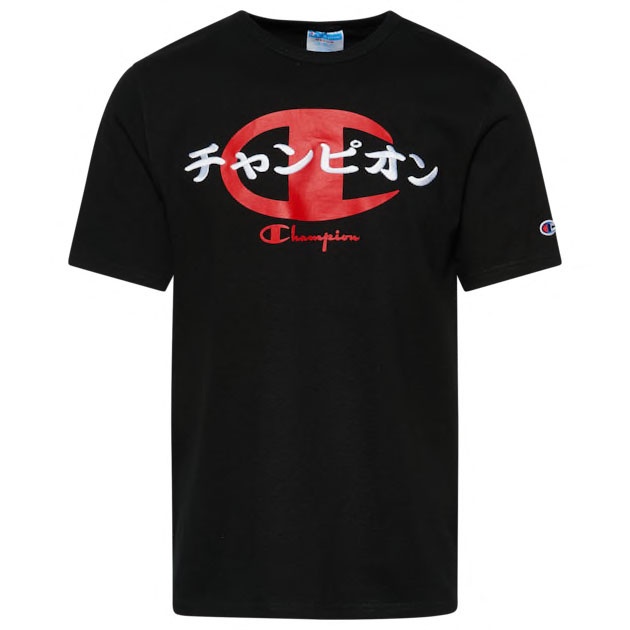 champion-global-unity-shirt-black